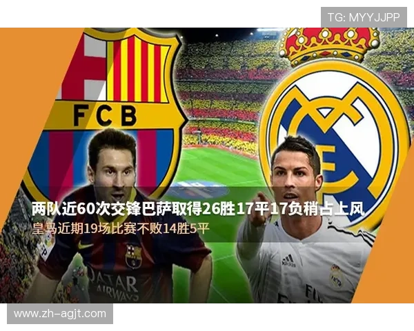 西甲直播吧高清信号与弹幕互动功能推荐 西甲直播吧高清信号与弹幕互动功能推荐