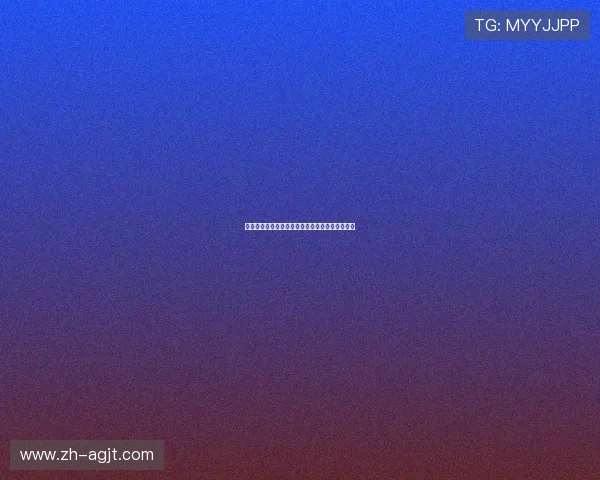 米兰看台热议中国人如何拉近与冬奥会的心理距离