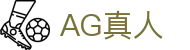 AG真人厅官网登录 - 安全便捷娱乐体验